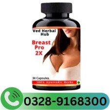 Brust Pro Breast Enhancement Tablet In Pakistan