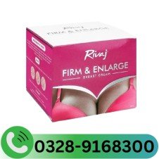 Firm And Enlarge Breast Cream In Pakistan