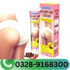 Sumifun Plump Hip Cream In Pakistan