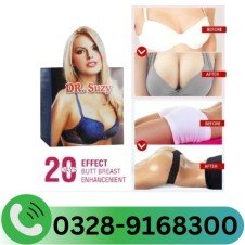 Dr. Suzy Breast Cream In Pakistan 