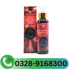 Dr. Blush Breast Tightening & Firming Lotion In Pakistan