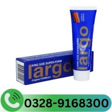 Largo Cream In Pakistan