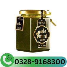 Ajwa Mint Honey In Pakistan