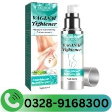 Jns Vagina Tightening Cream In Pakistan