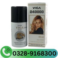 Super Viga Spray 24000 Price In Pakistan