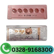 Tiger 120 Tablets In Pakistan