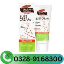 Bust Firming Cream In Pakistan