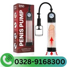 Penis Pump Sex Toy Pumps And Enlarger In Pakistan