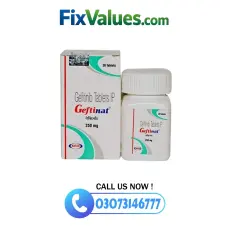 Gefitinib Tablets 250mg in Pakistan