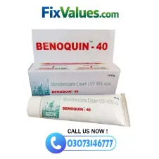 Uniqueen Monobenzone Cream USP 40% In Pakistan