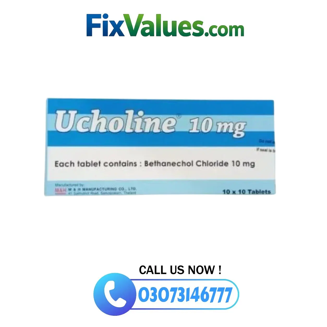Ucholine 10mg 100 Tablets In Pakistan